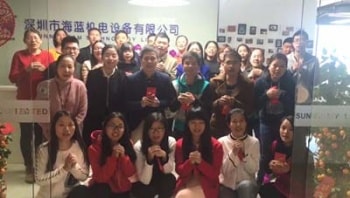 深圳海藍機電2017新春開工大吉，新老客戶新春快樂