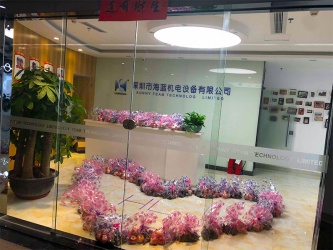 海藍機電誠聘銷售精英 名額有限，欲進從速！