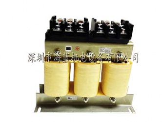 FR-HAL-H110K三菱電抗器，電源三相380V,匹配三菱FR-A840