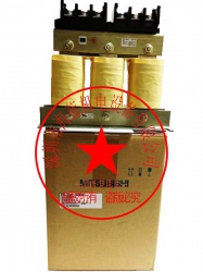 FR-HAL-H45K三菱電抗器免費(fèi)選型，提供使用手冊