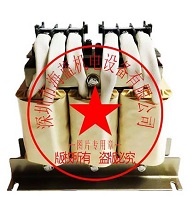 FR-HAL-H15K三菱電抗器,交流電抗器，日本原裝進口